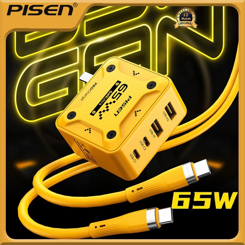 PISEN 65W Gallium Nitride Charger Mecha Mobile Phone Charger 2C2A ...