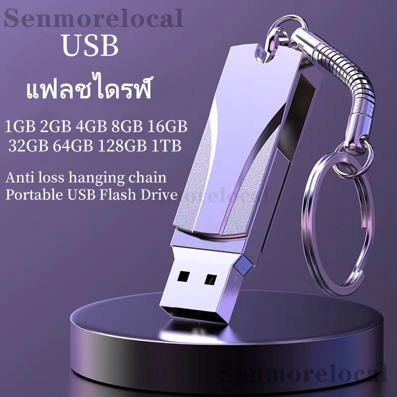 32gb Usb Stick Type-C USB Stick 3.0 2-in-1 Metal USB Flash Drive With Free Laser Logo 16GB 32GB 64GB 128GB Compatible IPhone 17 Other Devices Usb C Flash Drive - Foto 10