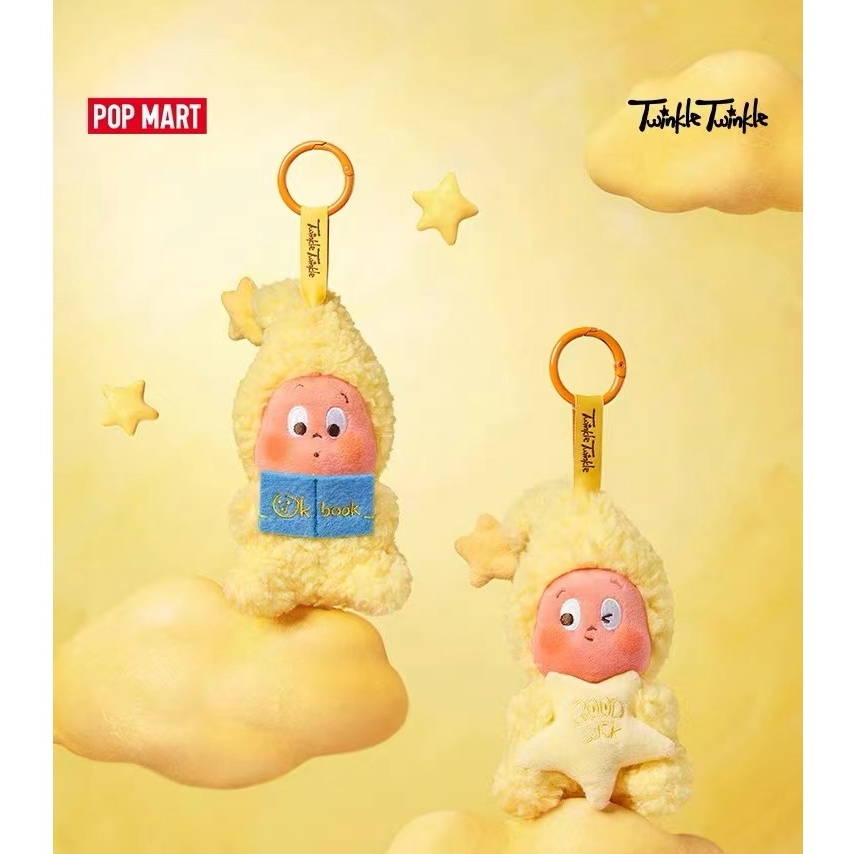 popmart-bubble-matt-star-people-we-are-all-star-people-series