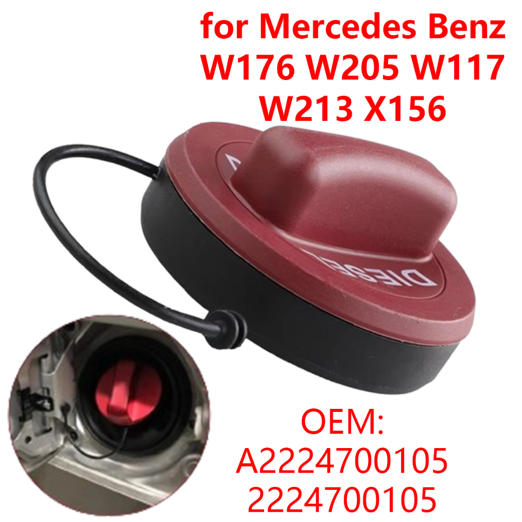 Bouchon De Réservoir Carburant Pour Mercedes - Référence A2224700105 - Compatible W176, W117, X156, W205, W213 (2009-2017) - 8