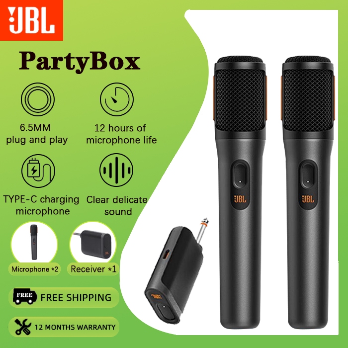 Jbl PARTYBOX ไมโครโฟนไร้สายคู่ในครัวเรือน KTV ร้องเพลงปาร์ตี้ไมโครโฟน ...