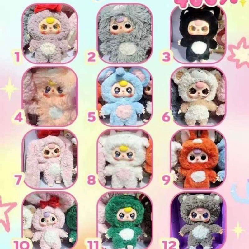 【正規品】babythree 400% v1 Baby three 400% Plush Doll Collectible Funny Creative Blind