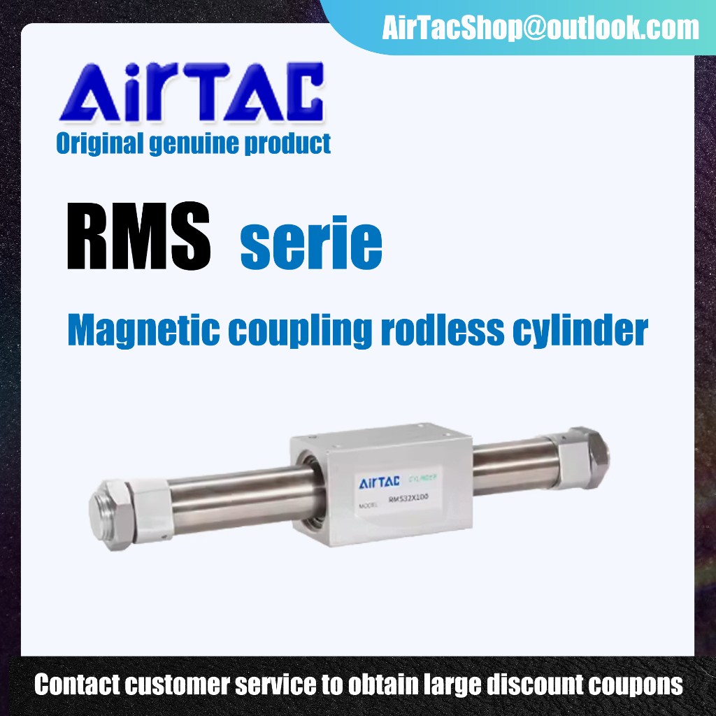 Airtac RMS32*100X150X200X250X300 อลูมิเนียมอัลลอยด์กระบอกประเภทมาตรฐาน ...