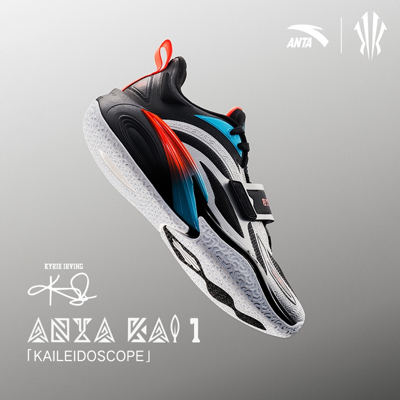 アンタAnta Kai 1 辛く 「Kaleidoscope」US10 