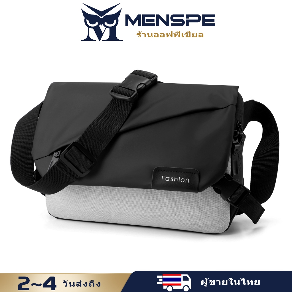 Menspe Men Bags กระเป๋าสะพายแฟชั่น Cross Body Bag Leisure Messenger Bag ...