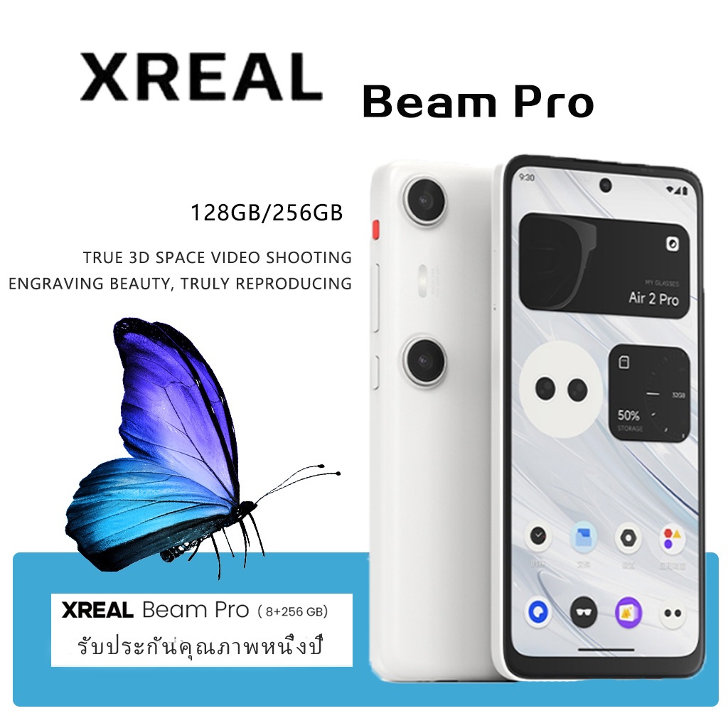 Xreal Beam/Beam pro Projection Box Xreal Air 2 Ultra/Xreal Air 2 pro ...