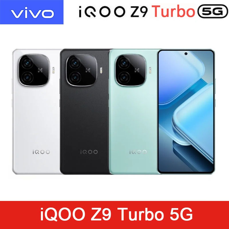 Vivo IQOO Z9 Turbo Snapdragon 8s Gen3 / VIVO IQOO Z9 Turbo+ Z9  