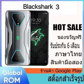 スマホ・タブレット・パソコン K1268 SIMフリーblackshark 3 128GB KLE-H0