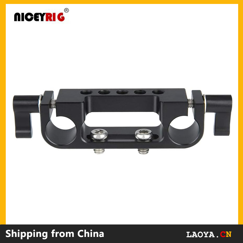 NICEYRIG 15mm Rod Clamp Railblock with 30mm Counterbore for 15mm Rail ...