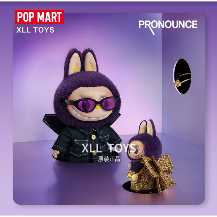 ORIGINAL POP MART LABUBU x Pronounce Wings of Fortune Vinyl Plush NEW