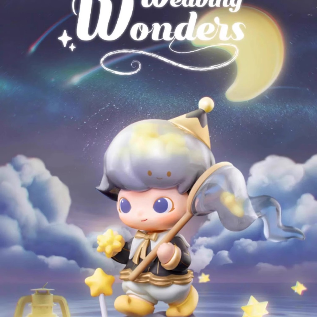 Dimoo ทอผ้า wonders Series [ของแท้] ของขวัญ POPMART สําหรับแฟน | Shopee ...