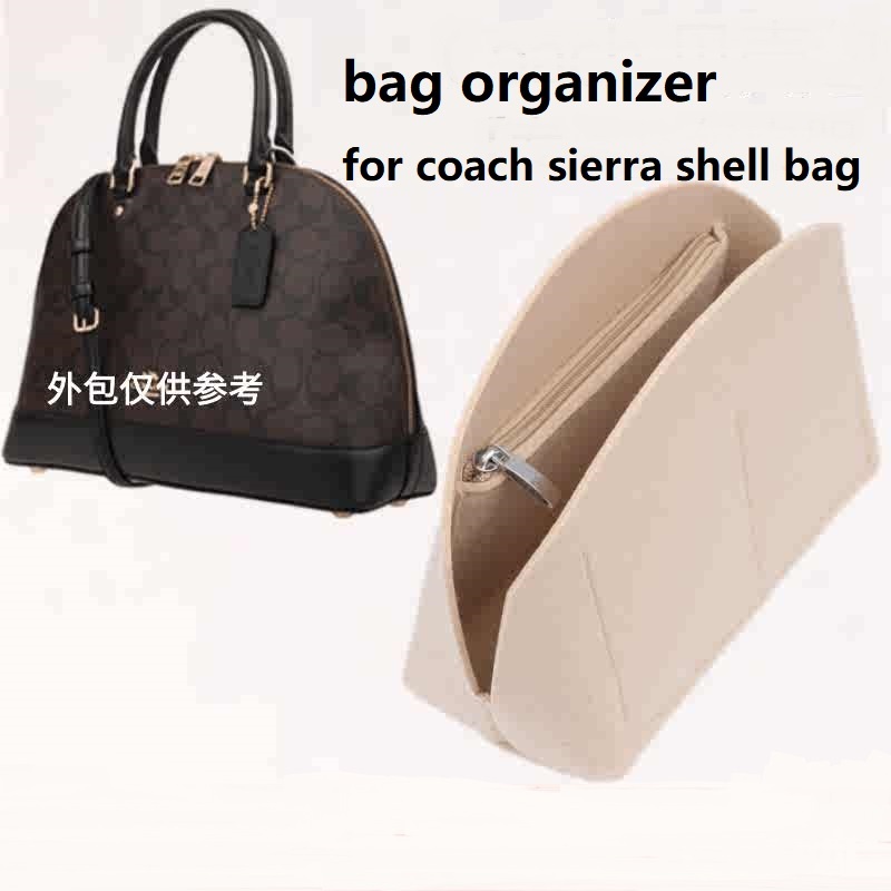 ที่จัดระเบียบกระเป๋า coach sierra shell bag organizer กระเป๋าจัดทรง ที่ ...