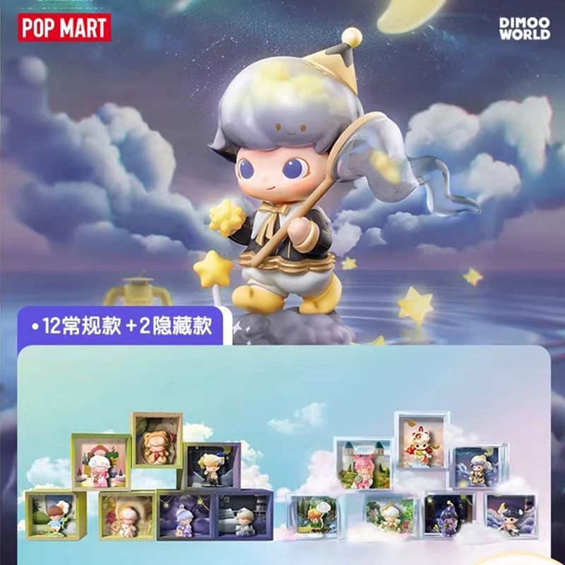 Popmart DIMOO Dreaming Wonders Series ตุ๊กตาทํามือ ของแท้ในสต็อกสไตล์ ...
