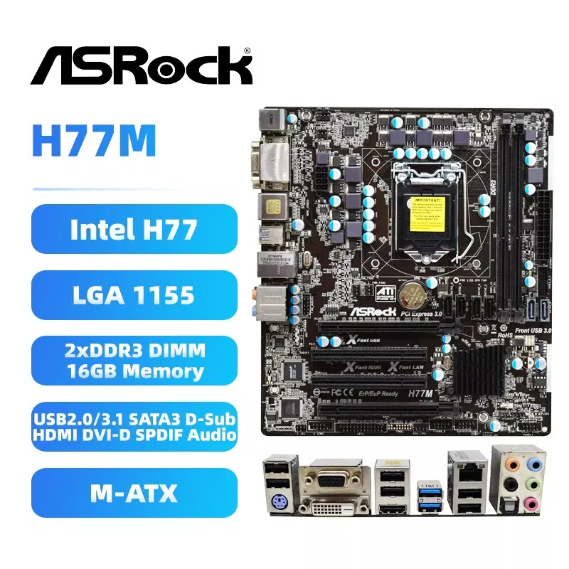ASRock LGA1155 เมนบอร์ด H77M Intel H77 DDR3 SATA3 HDMI DVI-D VGA SPDIF ...