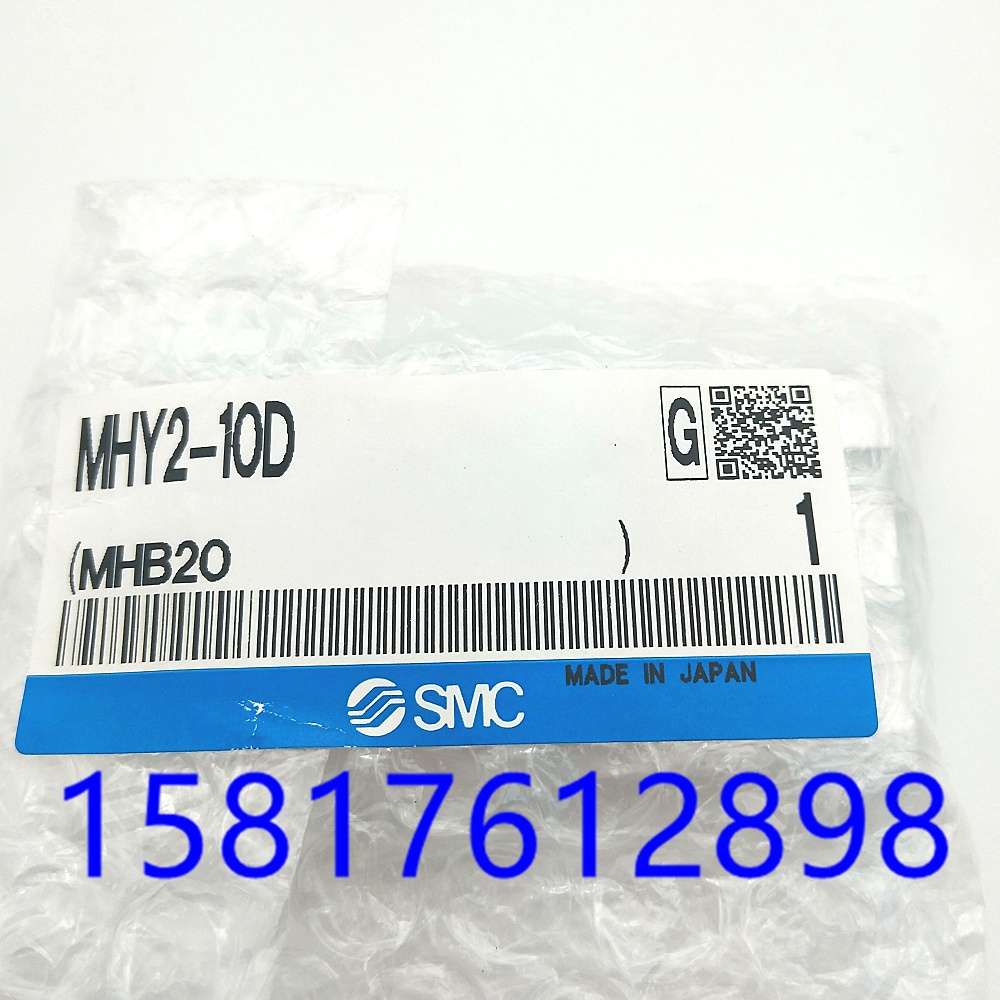 Smc Original Ready Stock MHY2 Series Air Claw Stitches เปิดปิดประเภท