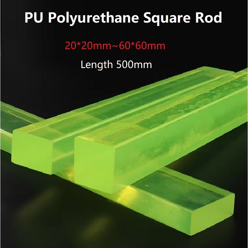ความยาว 500 มม.สแควร์ PU Polyurethane Bar 20x20 20x25 20x30 มม.-60x60 ...