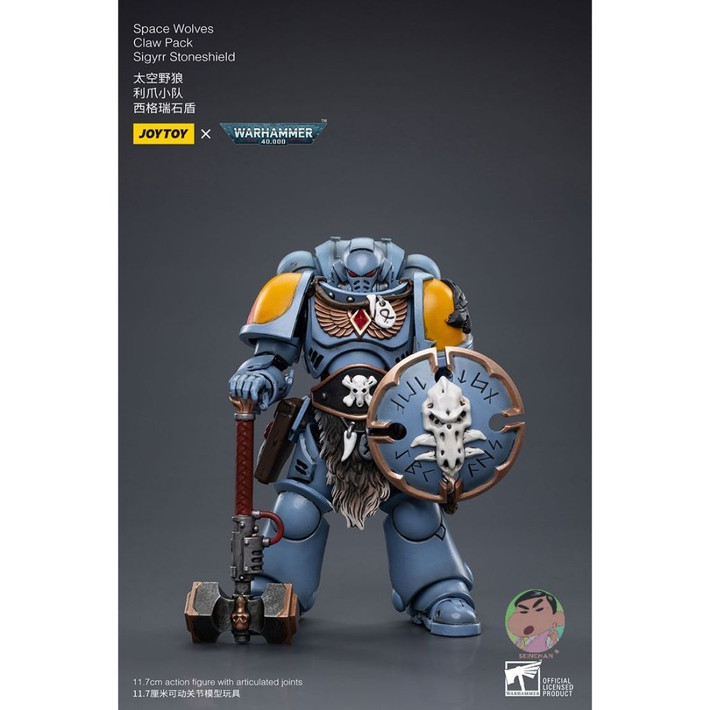 JOYTOY Warhammer 40K Space Wolves Claw Pack Siggyrr Stoneshield Action ...