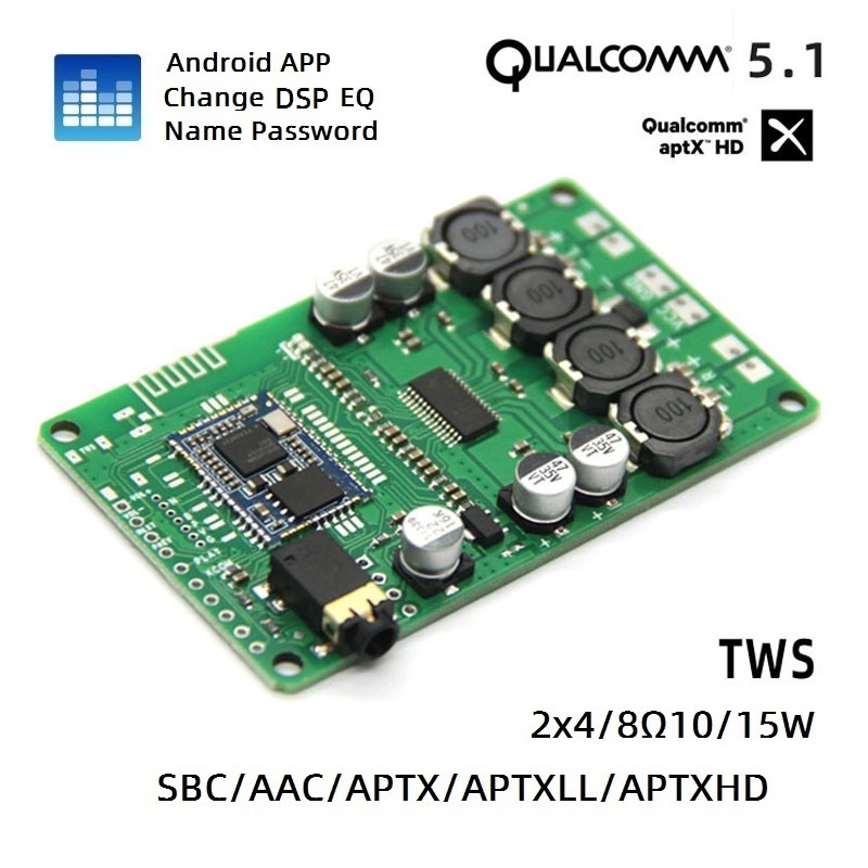 รองรับ Android APP EQ บลูทูธ 5.1 Qualcomm QCC3034 พร้อมอินพุตเสียง AUX ...
