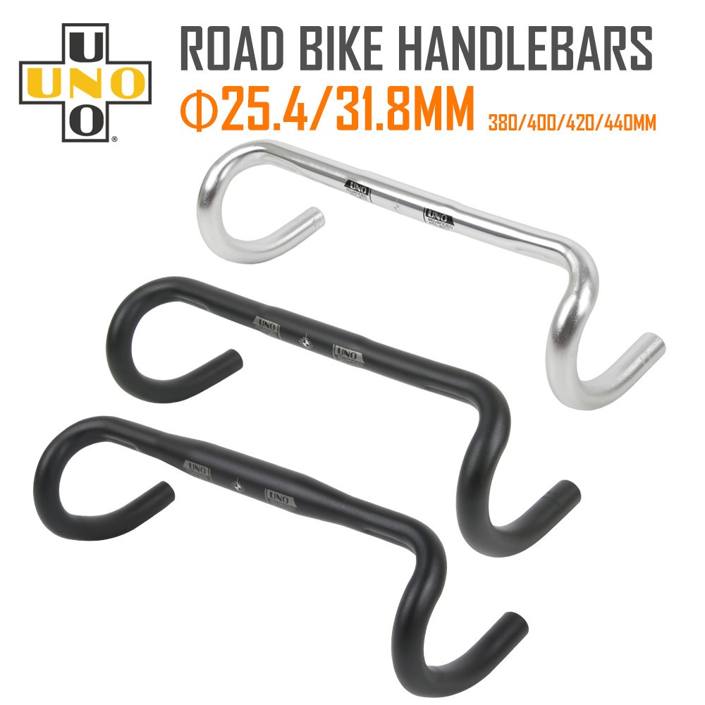 PURE DROP BARS ALLOY 25.4x40 SILVER main image 1