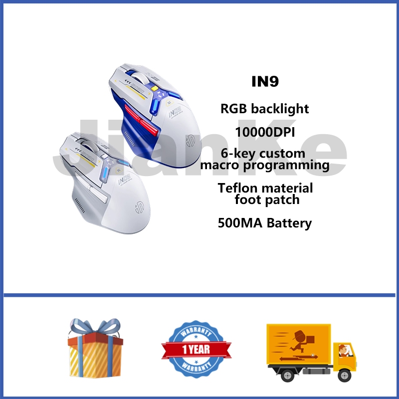 Inphic IN9 เมาส์ไร้สาย Ergonomics RGB 10000DPI เมาส์สําหรับเล่นเกมสาม ...