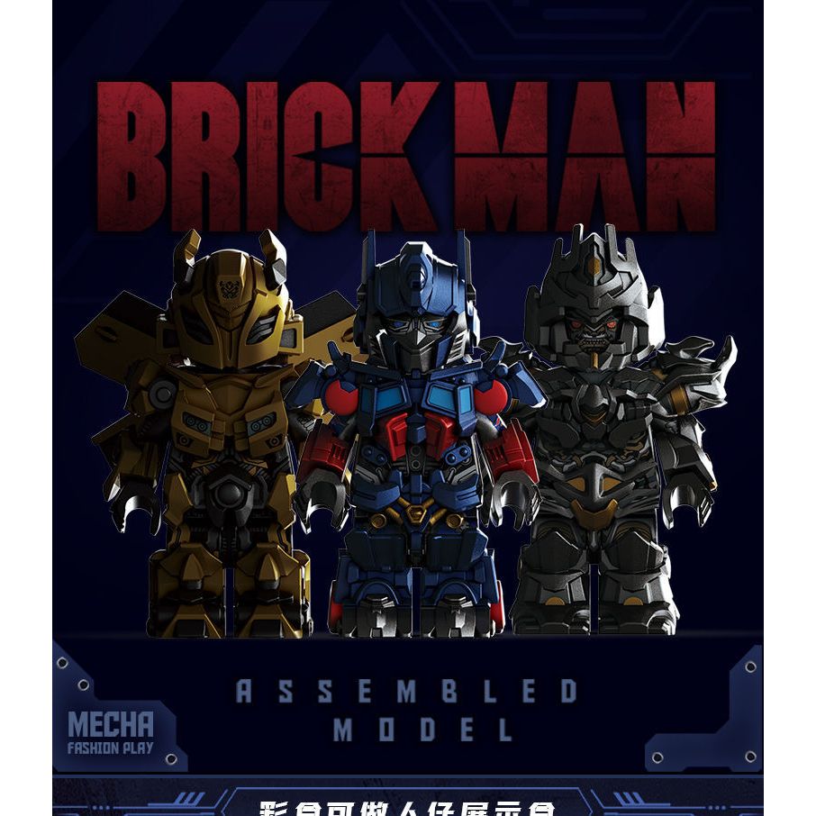 2024 ใหม่ Transformed BRICK MAN Building blocks OP Commander & Evil ...