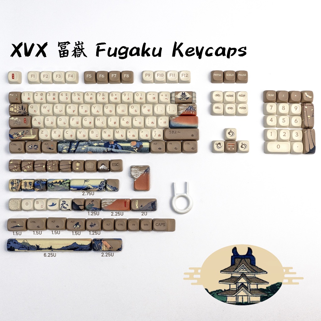 YMDK Wooden Keycaps PBT Profile MOA 130 Keys Dye Sub Top Print Walnut
