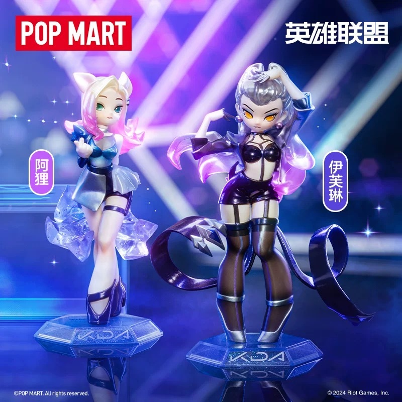 KDA POPMART KDA All Out フィギュアセット6体 League of