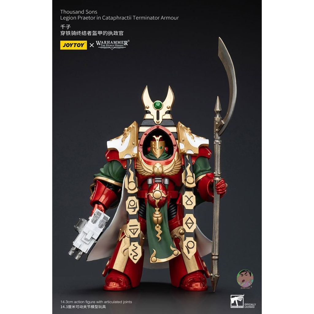 Warhammer The Horus Heresy Thousand Sons Legion Praetor in Cataphractii Terminator Armour
