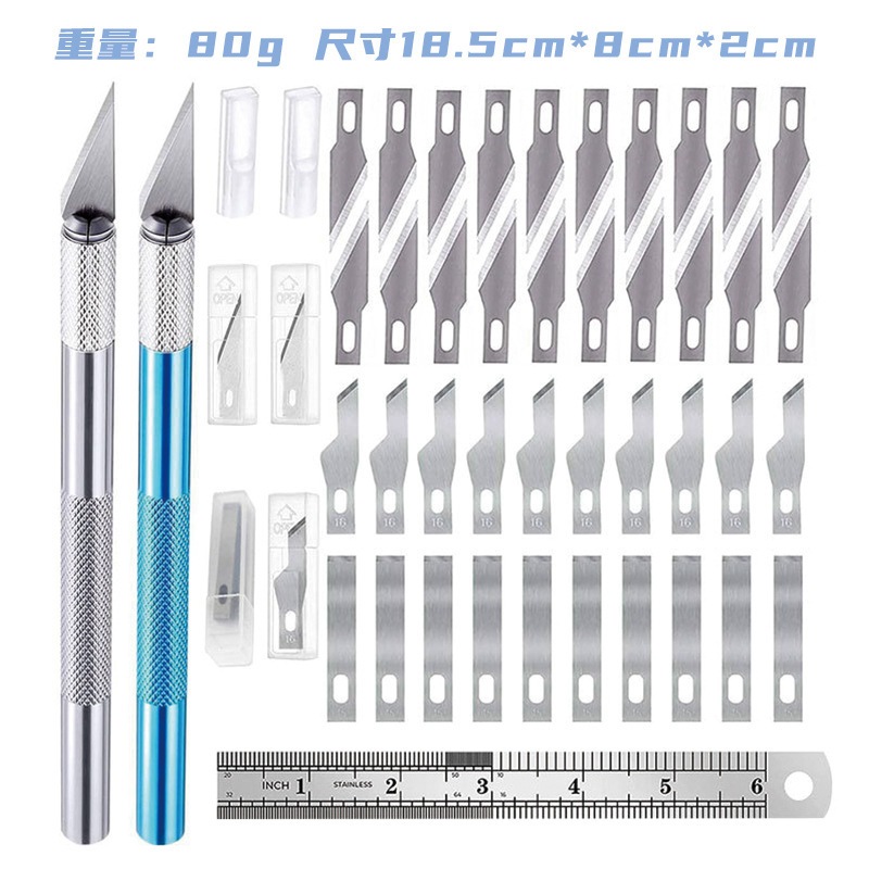 【COD+Ruler】1 Set 40 ชิ้น มีดแกะสลัก มีดแกะสลักผักและผลไม้ Art knife มีด ...