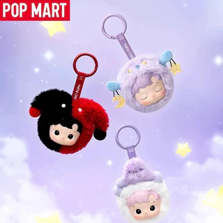 POP MART HACIPUPU ぬいぐるみ キーホルダー未開封 popmart 限定 pop