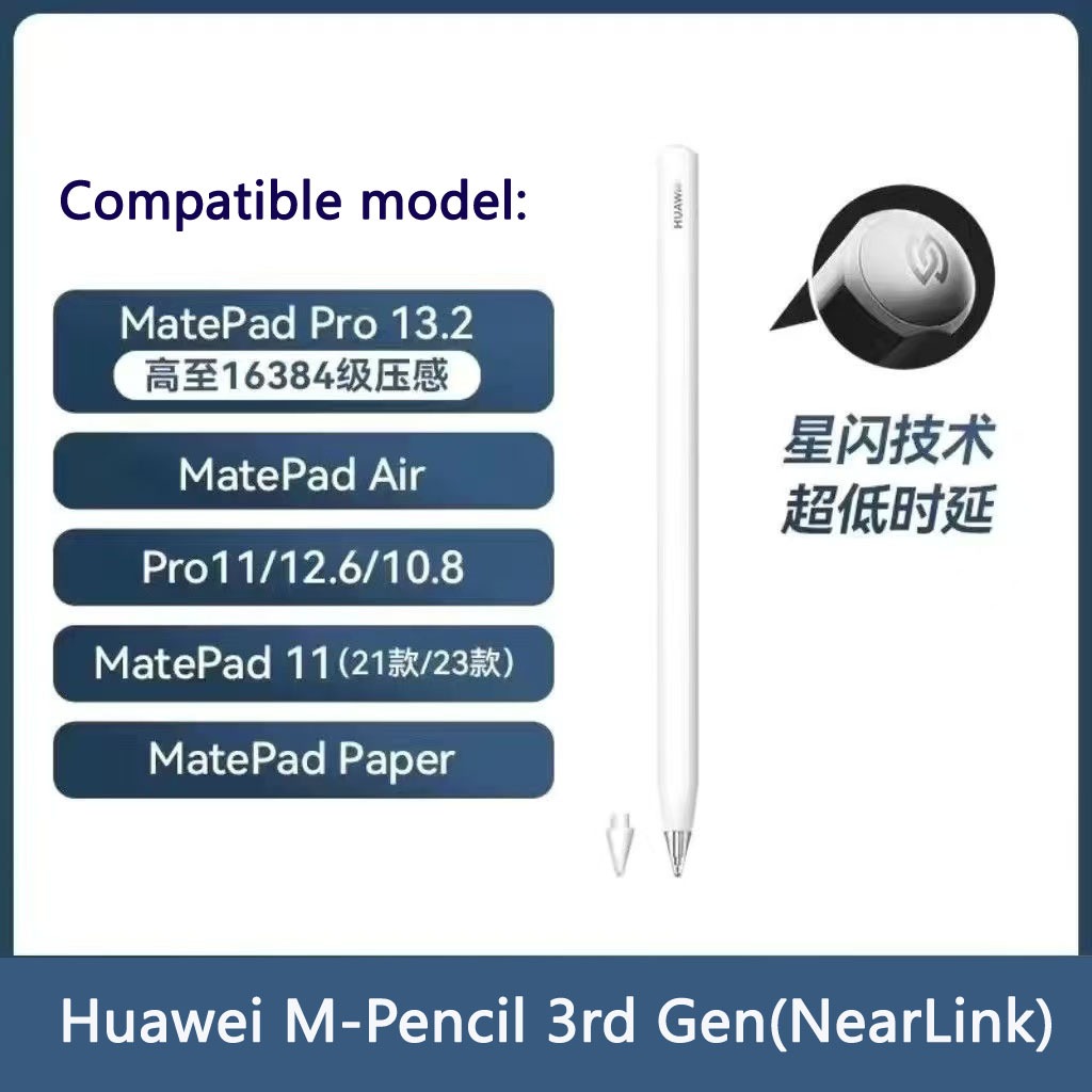 HUAWEI M Pencil 3. Generation - Premium Stift Für Tablets Mit Ergonomischem Design