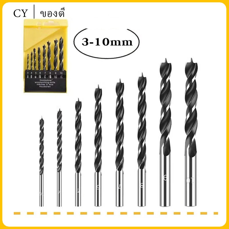 Simple 8 ชิ้นไม้เจาะบิต,รอบ Shank เกลียว Twist Drill Bit, แบบพกพาทนทาน ...