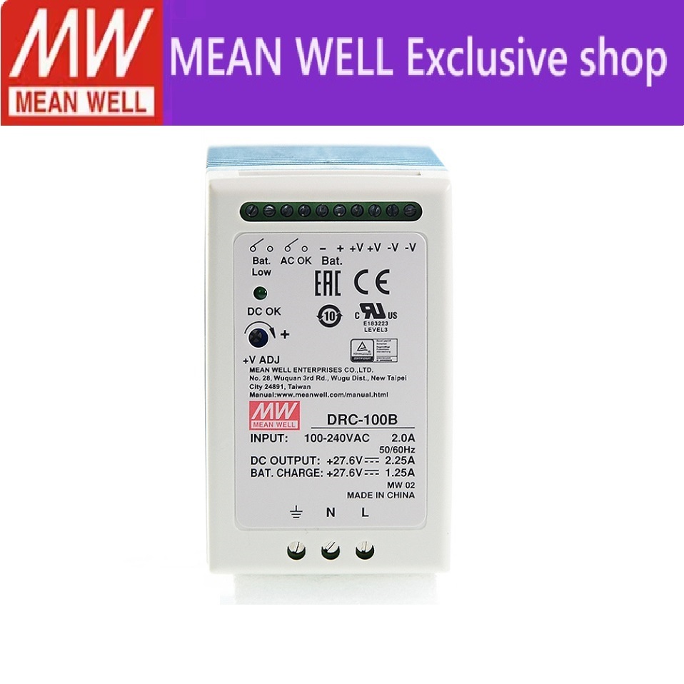 mean-well-drc-100-series-drc-100a-drc-100b-drc-100-series-100w