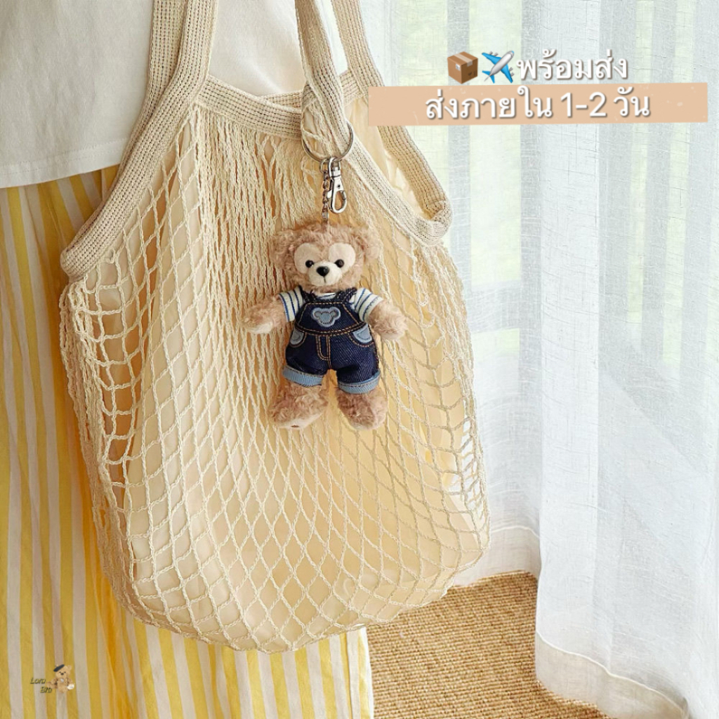 🌸ส่งไวจากไทย🌸 กระเป๋าถักชายหาด ถุงผ้าตาข่าย สไตล์ สะพายข้าง สีต่างๆ ...