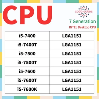 ช้อป intel core i5 7500 ง่าย ๆ บน Shopee | เม.ย. 2025