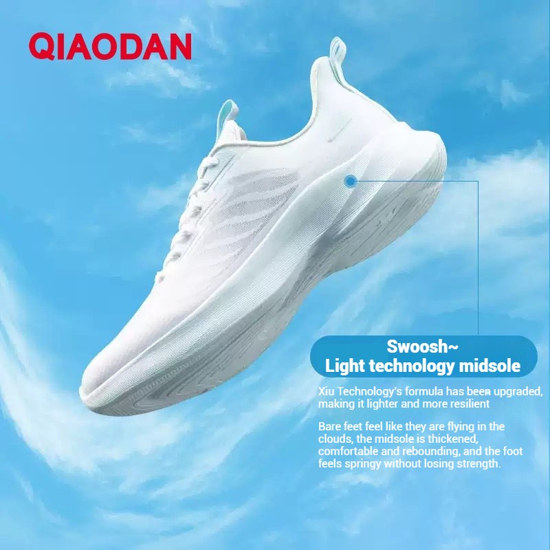 Qiaodan Light Lite Man รองเท้าวิ่งระบายอากาศด้านล่างนุ่ม Antiskid XM25240210 — รองเท้ากีฬา แบรนด์ Qiaodan ของแท้ 100% เช็คราคาจาก Shopee Lazada thumbnail 4