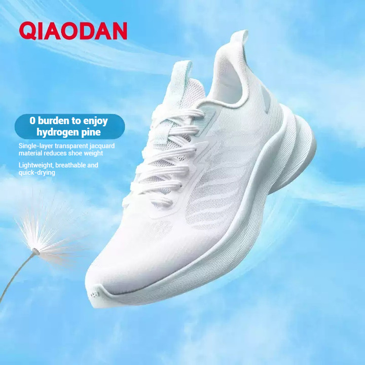 Qiaodan Light Lite Man รองเท้าวิ่งระบายอากาศด้านล่างนุ่ม Antiskid XM25240210 — รองเท้ากีฬา แบรนด์ Qiaodan ของแท้ 100% เช็คราคาจาก Shopee Lazada thumbnail 3