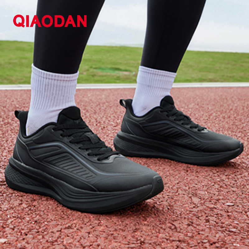 Qiaodan Rain Wing 4 Man รองเท้าวิ่งกันน้ํา Absorption กันลื่นทนต่อการสึกหรอ QXB023244007จีจี — รองเท้ากีฬา แบรนด์ Qiaodan ของแท้ 100% เช็คราคาจาก Shopee Lazada thumbnail 8