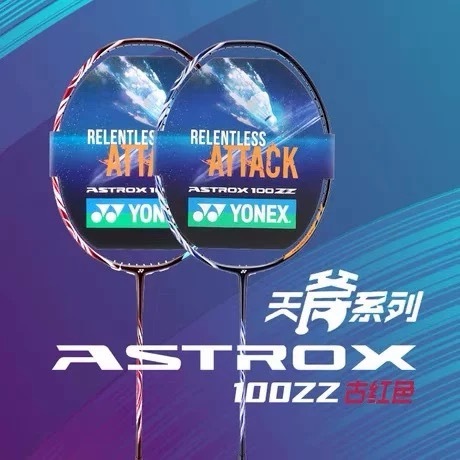ไม้แบดมินตัน Yonex Astrox 100zz Shi Yuqi Anselon Battle Racket คาร์บอน ...