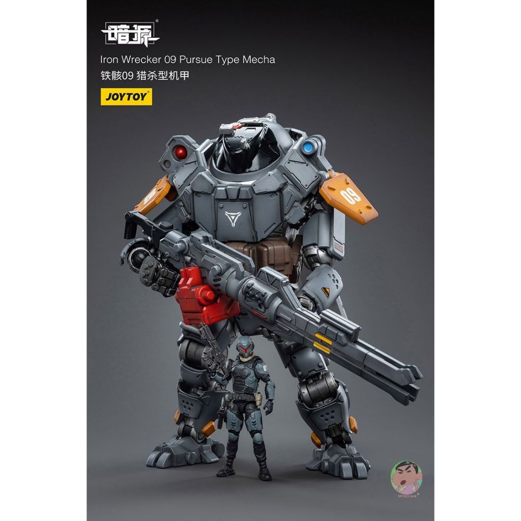 JOYTOY Iron Wrecker 09 Pursue Type Mecha Action Figure | Shopee Thailand