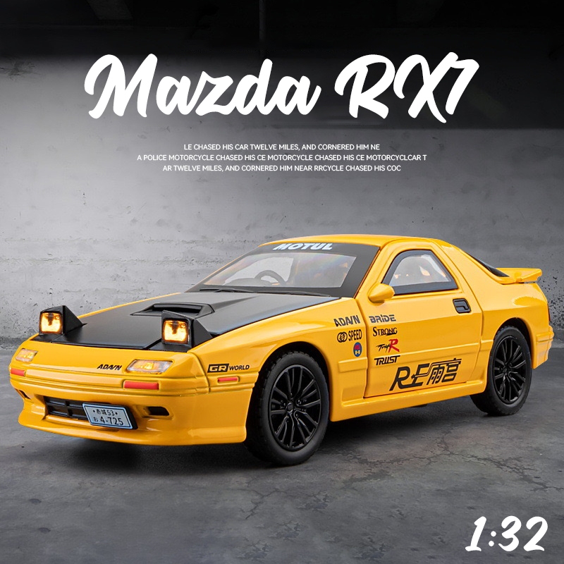 1:32 Mazda RX7 รถรุ่น die cast รถเสียงรถผู้ที่ชื่นชอบ series ของขวัญวัน ...