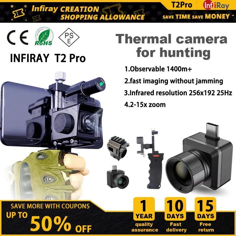 Infiray Xinfrared T2 Pro Thermal imager 256x192 25Hz Vision กล้อง ...