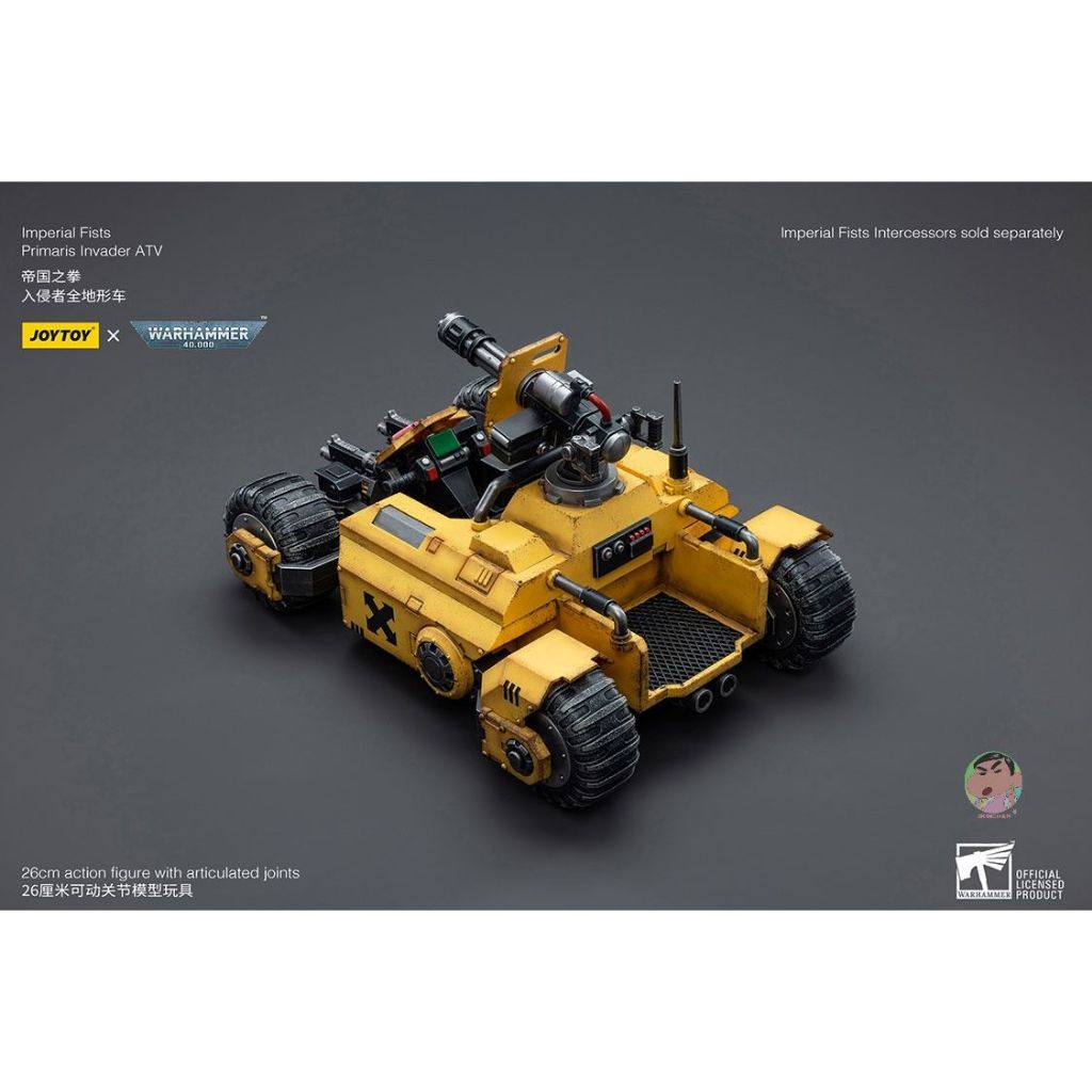 Warhammer Joytoy Imperial Fists Primaris Invader ATV Fist