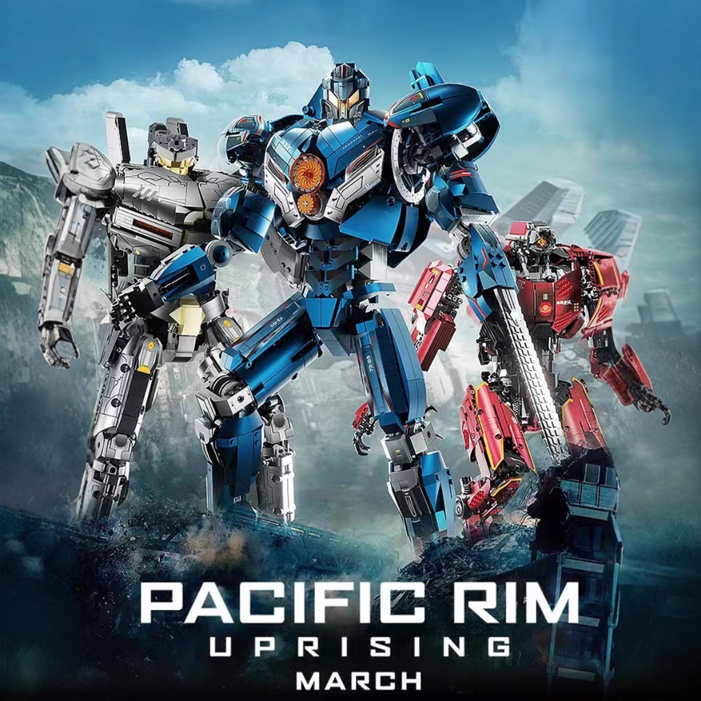 Pacific Rim Mecha Dangerous Wanderers, storm Red Mecha บล็อกตัวต่อ, การ ...