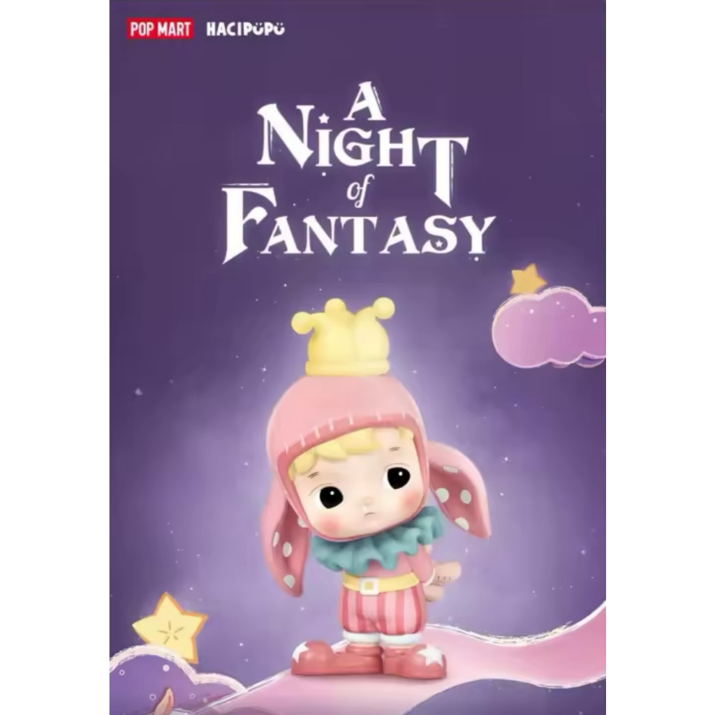 P POP MART HCI Fantasy Night Series Mystery Box รุ่นกําหนดการ | Shopee ...