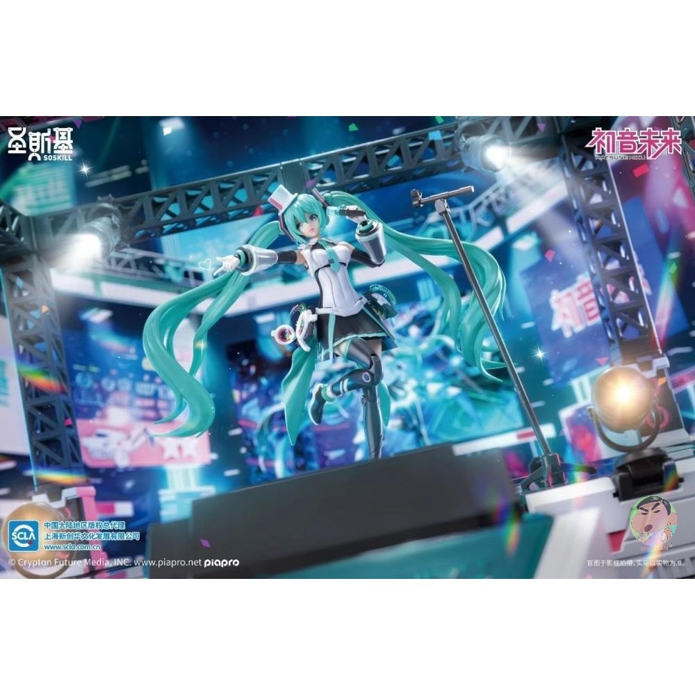 SOSKILL Vocaloid Hatsune Miku (Sing the Future Ver.) Mecha Girl Model ...