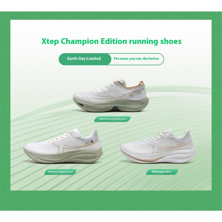 【xtep】260X | รองเท้าวิ่งผู้ชาย Race Training Carbon Plate Marathon Running Shoe Rebound มากกว ่า 85 % — รองเท้ากีฬา แบรนด์ Xtep ของแท้ 100% เช็คราคาจาก Shopee Lazada thumbnail 4