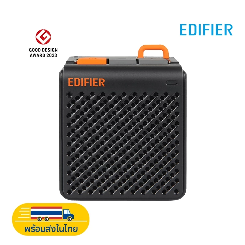Edifier MP85 ลำโพงบลูทูธแบบพกพาขนาดเล็ก เสียงดี มาพร้อมไดรเวอร์ขนาด 40 มม. แบตเตอรี่ใช้งานได้นาน 8 ชั่วโมง น้ำหนักเบาเพียง 70 กรัม