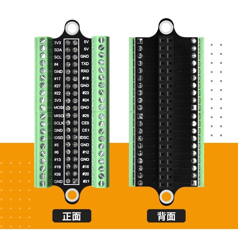 Raspberry Pi บอร์ดขยาย RaspberryPi4B Mini Screw Terminal บอร์ดขยายสายไฟ ...
