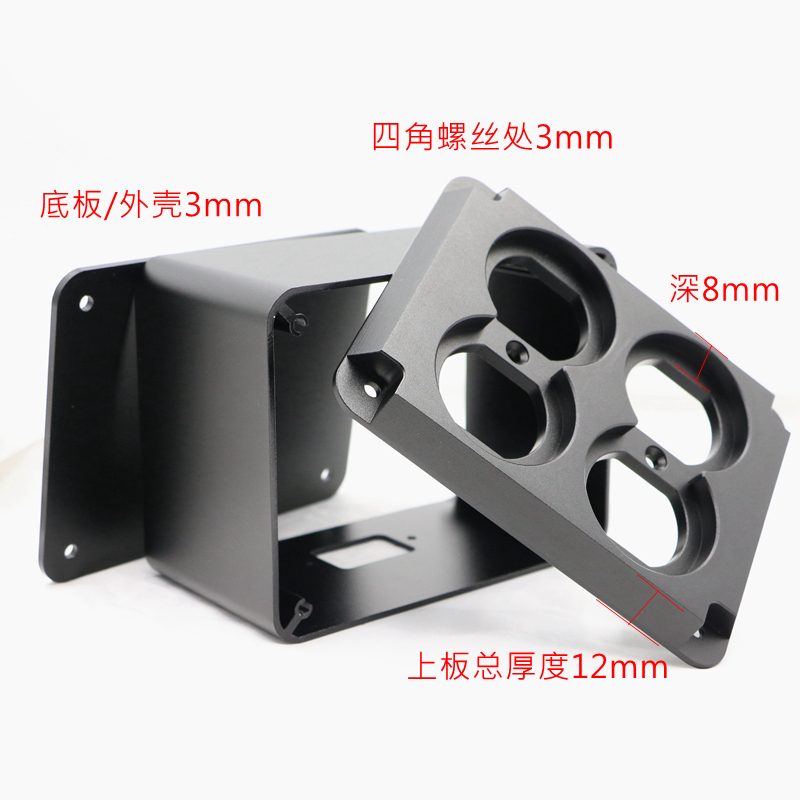 อลูมิเนียมอัลลอยด์ American Standard Power Socket Empty Shell DIY Power ...